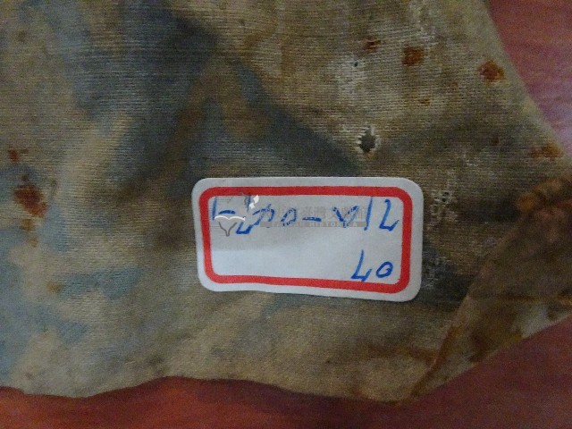 大媽令幡藏品圖，第5張