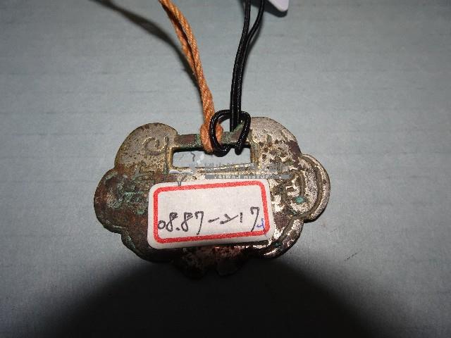 長命富貴鎖片藏品圖，第4張