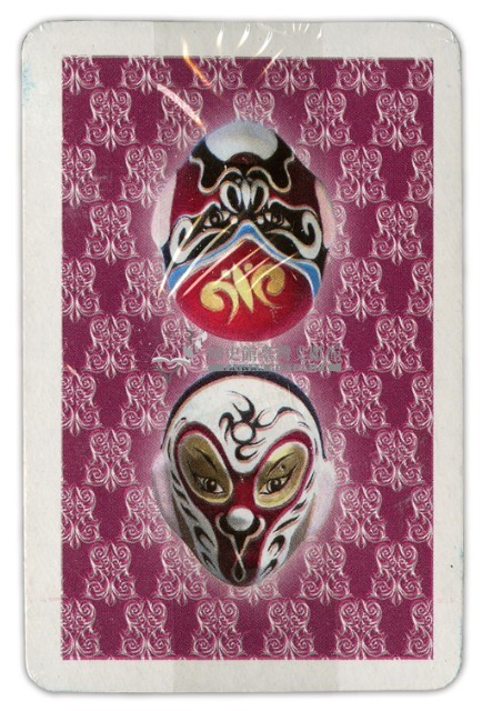 京劇臉譜壹撲克牌藏品圖，第4張