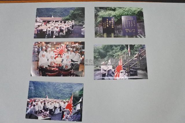 2004年烏來高砂義勇隊主題紀念園區彩色照片一批藏品圖，第4張
