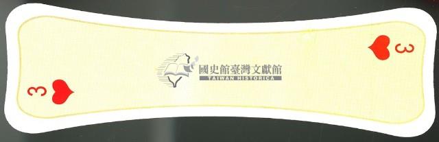 時尚遊戲卡牌英文字樣骨頭造型撲克牌藏品圖，第4張