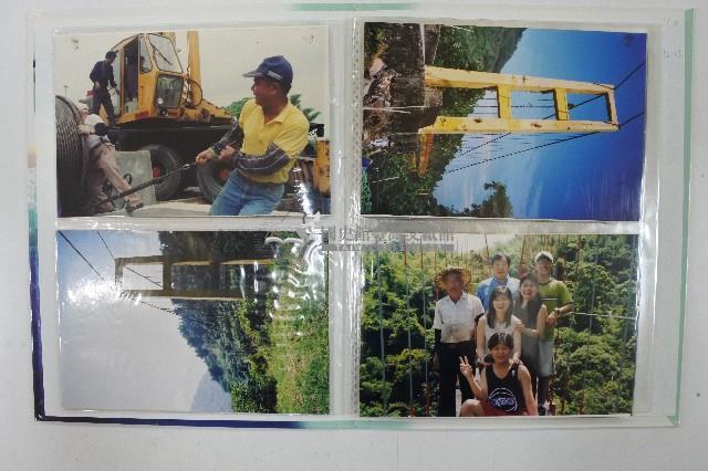 吊橋建造相關照片冊藏品圖，第4張