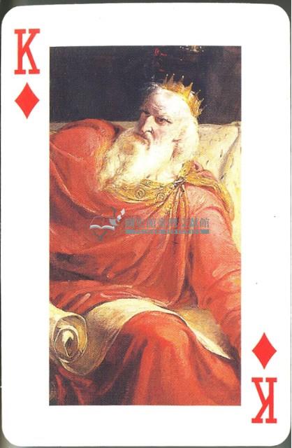 奇美博物館穿和服的女人撲克牌藏品圖，第4張