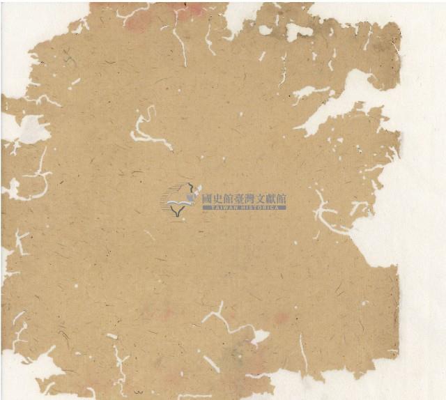 光緒十九二十年陳協隆號出入數簿藏品圖，第4張