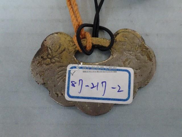 長命富貴鎖片藏品圖，第4張