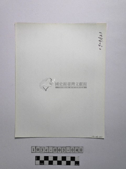黃則修攝野柳地景藏品圖，第4張