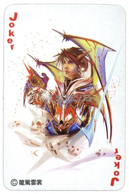 巨匠電腦撲克牌藏品圖，第4張