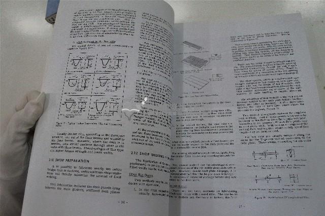 《橋樑設計》藏品圖，第4張