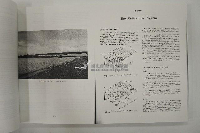 英文版吊橋製造書影印版藏品圖，第4張