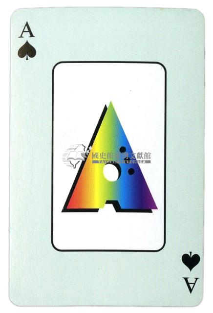 Rainbow Seven撲克牌藏品圖，第4張