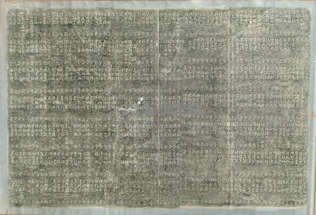 保安宮重修捐題碑記拓本藏品圖，第4張