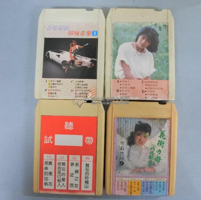 流行音樂匣式卡帶（多組）藏品圖，第4張