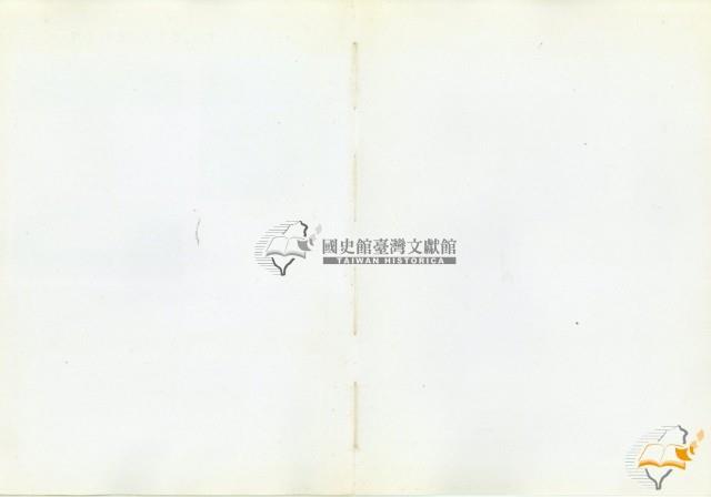 郵票首日封藏品圖，第4張