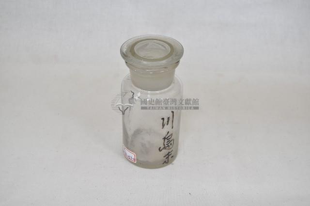 透明蓋塞廣口短頸圓形玻璃藥瓶（十二件）藏品圖，第4張