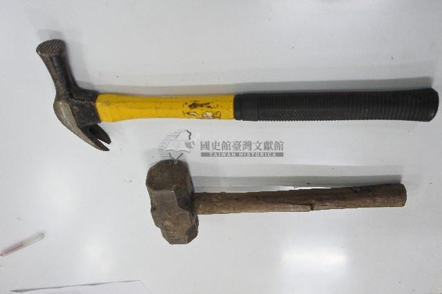 鋤型圓頭鐵鎚藏品圖，第4張