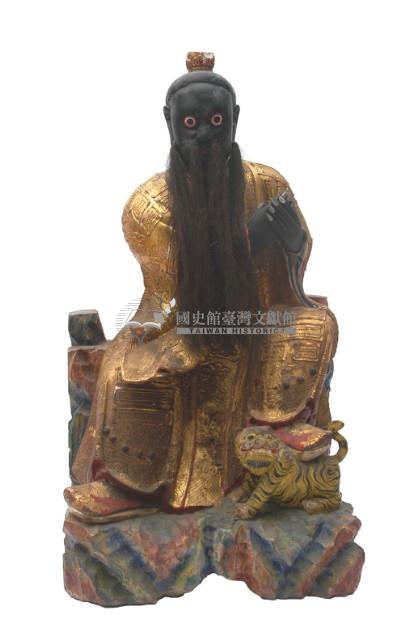 木雕張天師像藏品圖，第4張