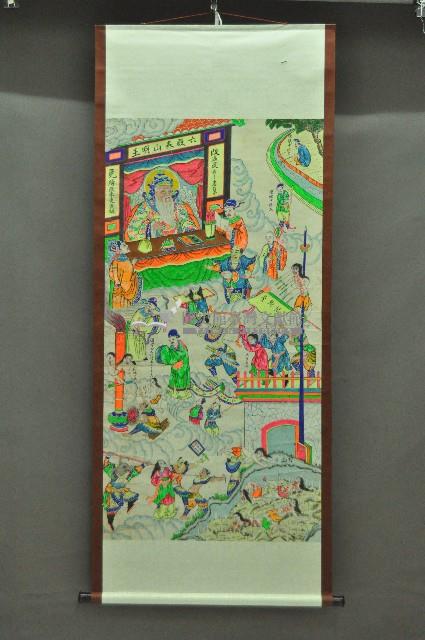 喪葬禮俗圖畫掛軸藏品圖，第14張