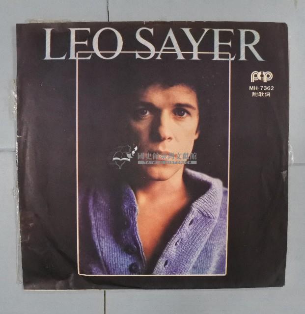 黑膠唱片（多組）藏品圖，第24張