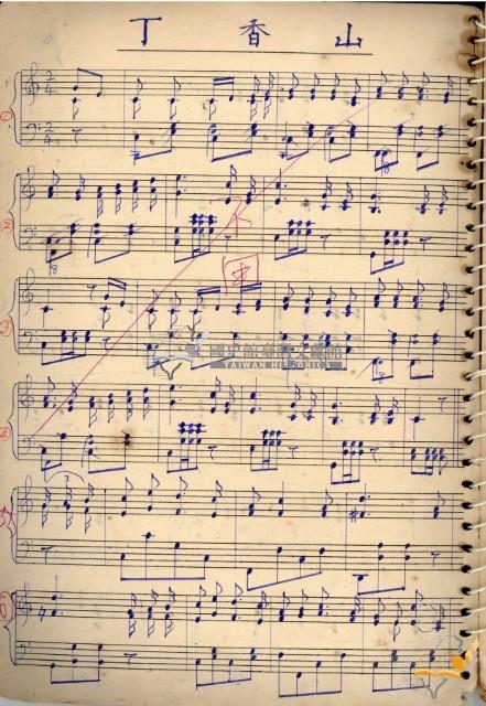 Music Book 蔡秋淋先生創作與筆記藏品圖，第24張