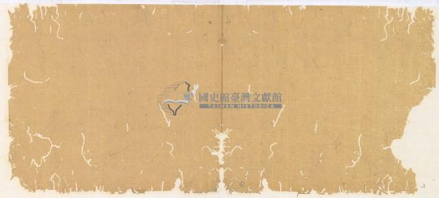 光緒一年陳協和號出入數簿藏品圖，第24張