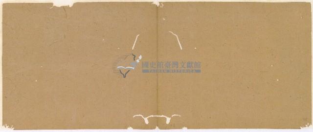 同治十年陳協和號帳簿藏品圖，第35張