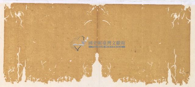 光緒三年陳協和號出入數簿藏品圖，第35張