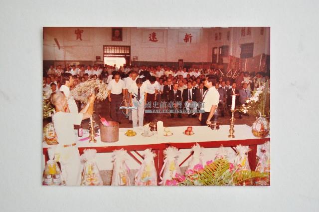 相冊藏品圖，第75張