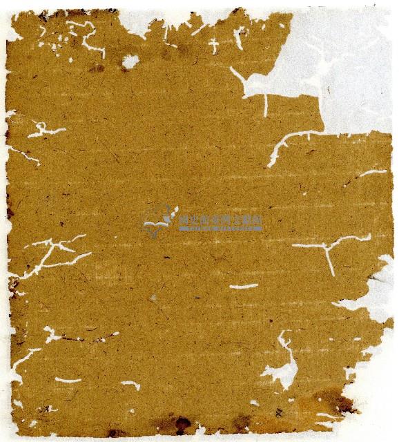 光緒二年陳協和號出入數簿藏品圖，第75張