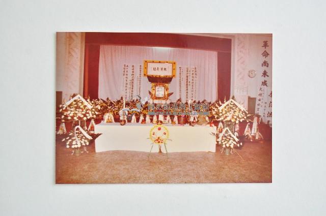 相冊藏品圖，第55張