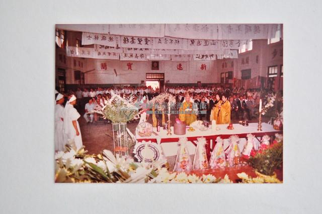 相冊藏品圖，第65張