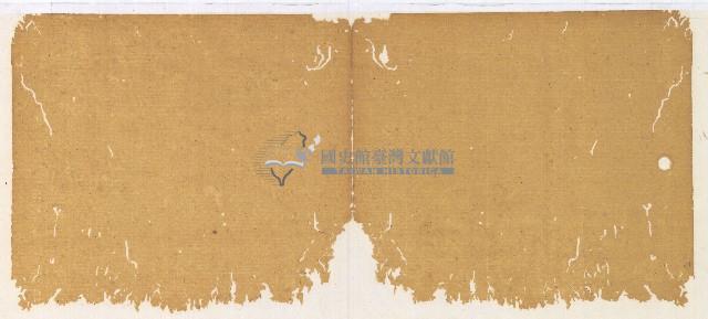 光緒三年陳協和號出入數簿藏品圖，第45張