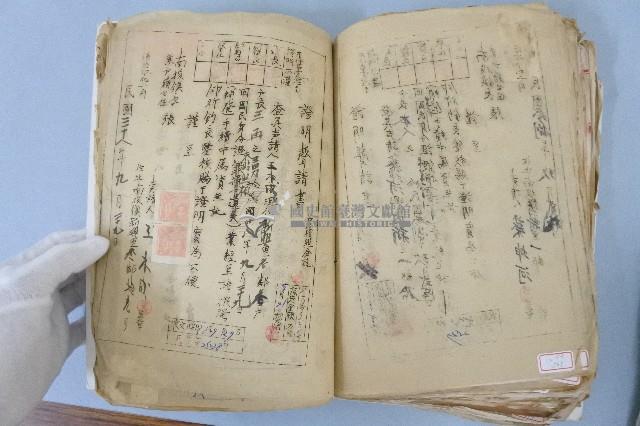 臺中縣南投鎮公所公文卷宗之三藏品圖，第5張