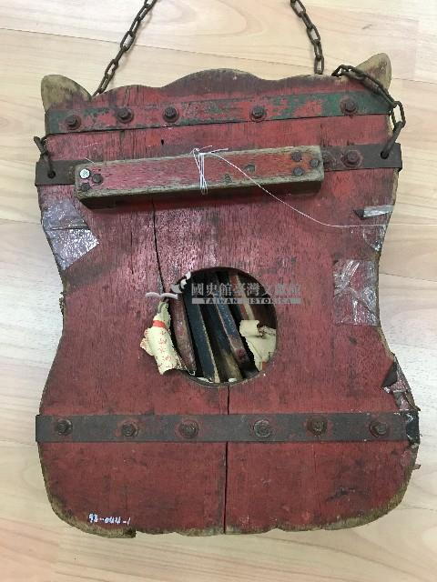 八家將衣飾之刑具擔藏品圖，第5張