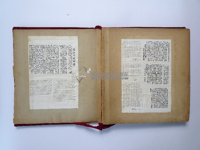 黃則修攝影個展剪報蒐集本藏品圖，第5張