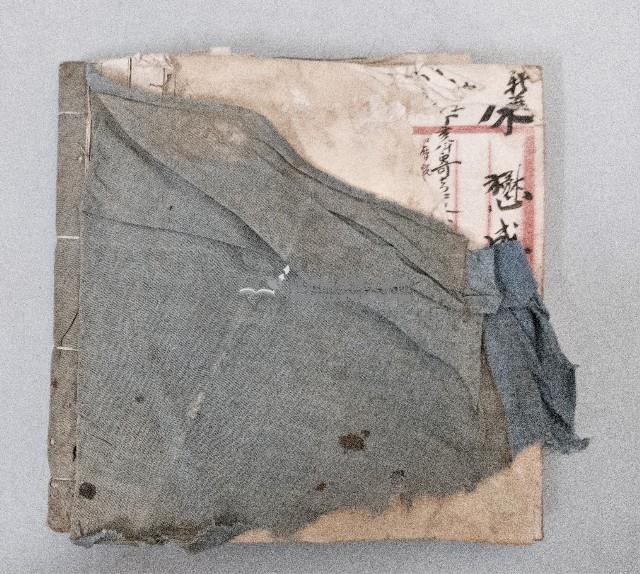 四美堂吳糖往來各號總簿藏品圖，第5張