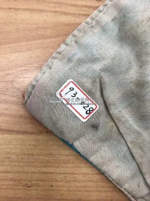 八家將衣飾之長袖上衣藏品圖，第5張