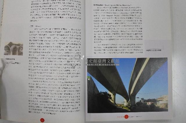 橋樑 築橋亦築夢藏品圖，第5張