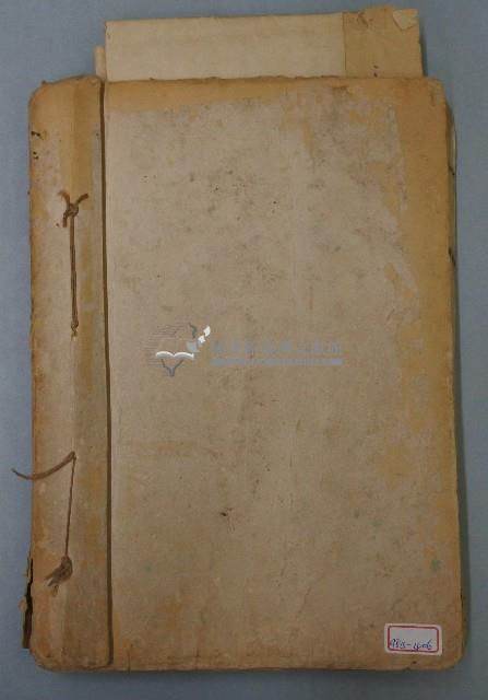 龍泉圳事業計畫書藏品圖，第5張