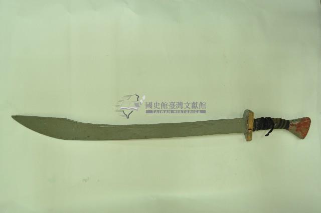 河南戲劇斬馬刀藏品圖，第5張