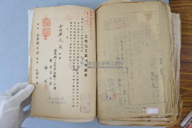 臺中縣南投鎮公所公文卷宗之四藏品圖，第5張