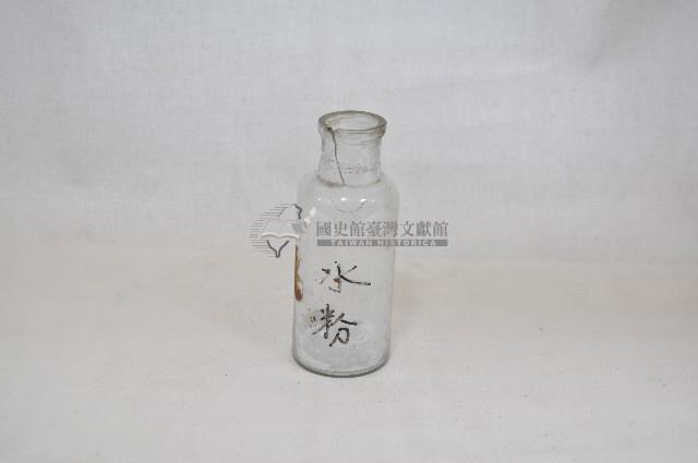廣口短頸圓形玻璃藥瓶（一組四件）藏品圖，第5張