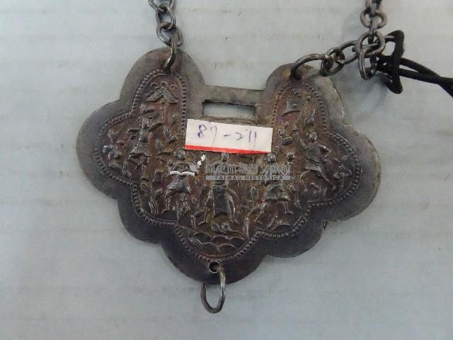 列位正神鎖片藏品圖，第5張