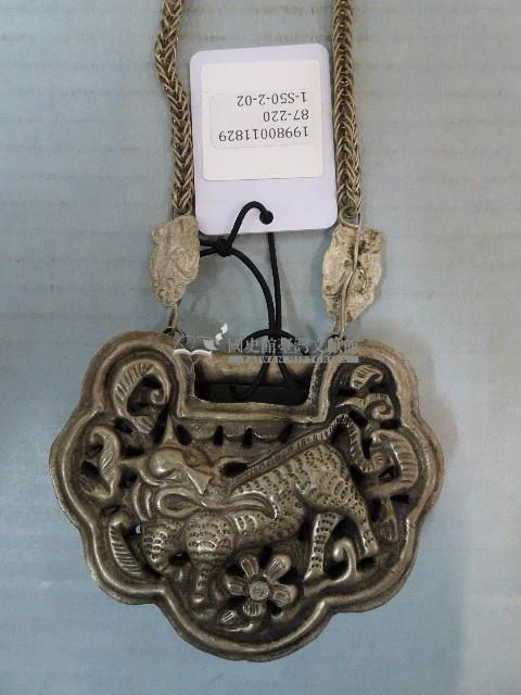 鎖片藏品圖，第5張