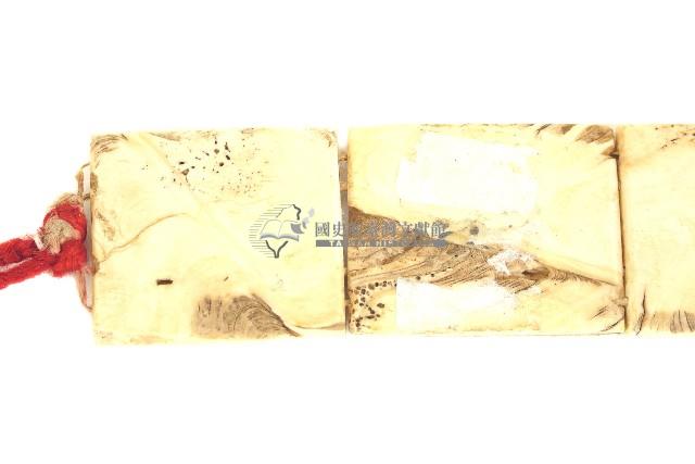 賽夏族古貝殼項鍊藏品圖，第5張