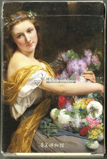 奇美博物館戴妮希雅撲克牌藏品圖，第5張