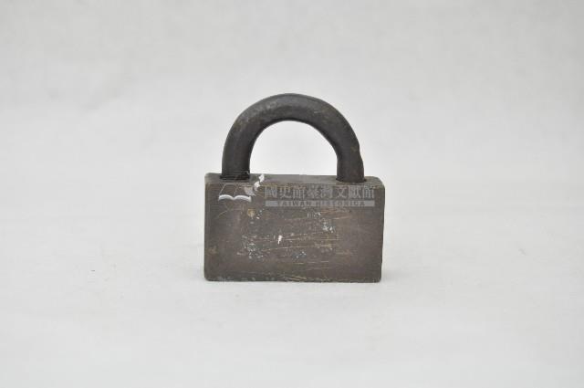 銅鎖（兩件）藏品圖，第5張