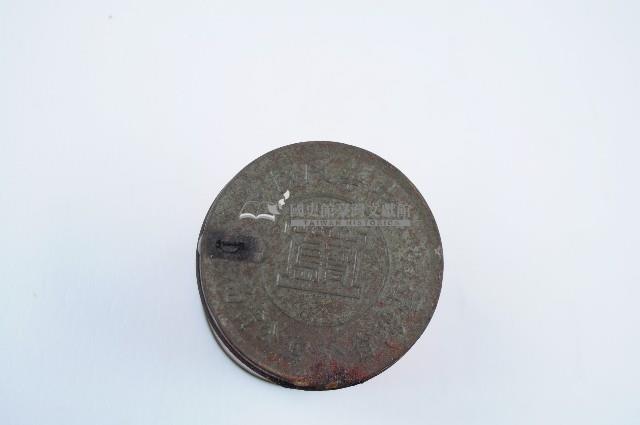 寶島牌香菸鐵製帶蓋圓柱狀盒藏品圖，第5張