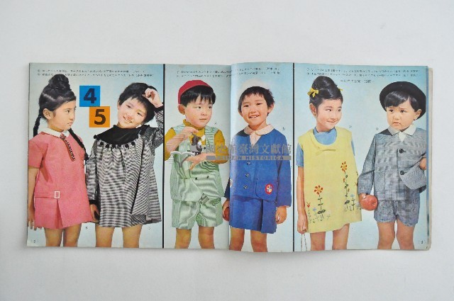 嬰幼兒服飾雜誌秋冬號藏品圖，第5張