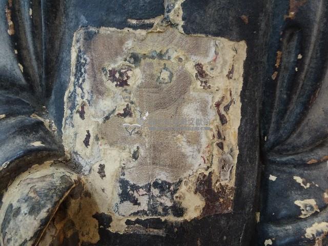 木雕人像藏品圖，第15張