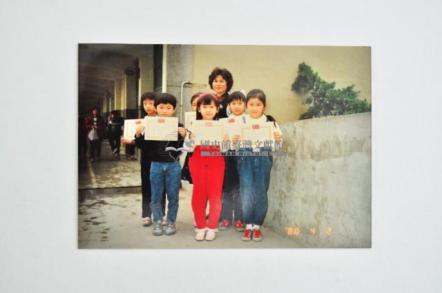 相冊藏品圖，第15張